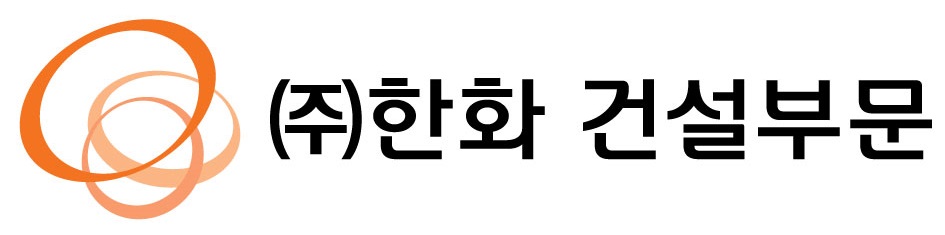 한화건설